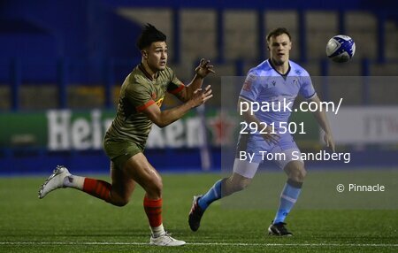 Cardiff Rugby v Harlequins, Cardiff, UK - 14 Jan 2022